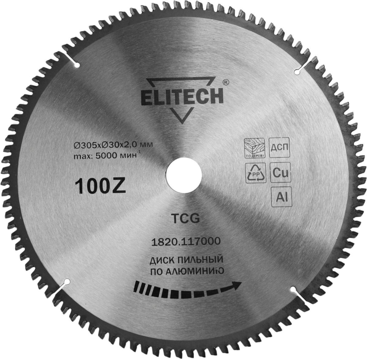 1820.117000