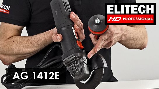 Сетевая УШМ Elitech AG 1412E