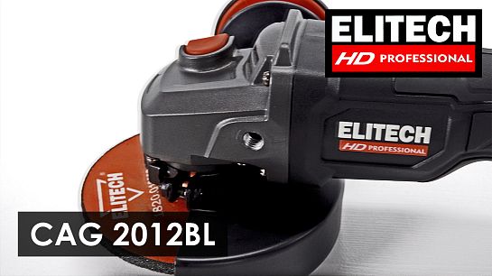 Аккумуляторная УШМ Elitech CAG 2012BL